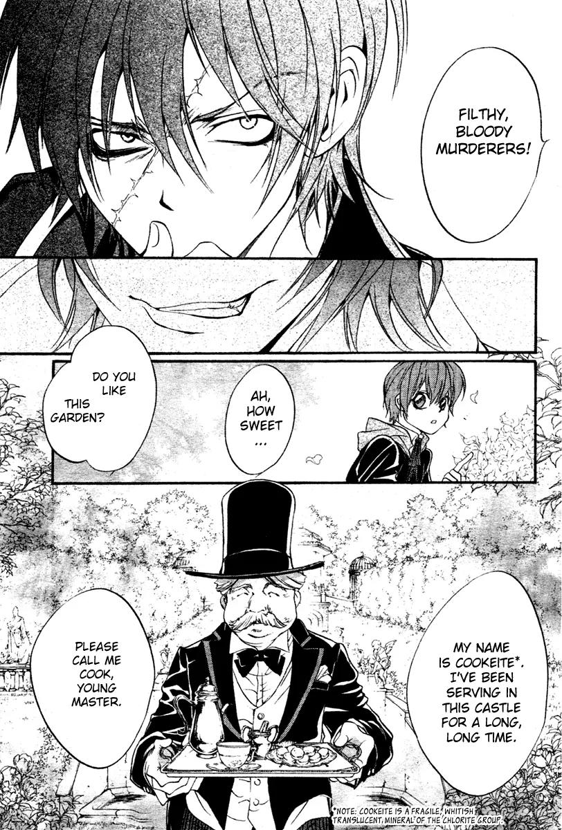 Ningyou Kyuutei Gakudan Chapter 5 page 43 - Chapter 5