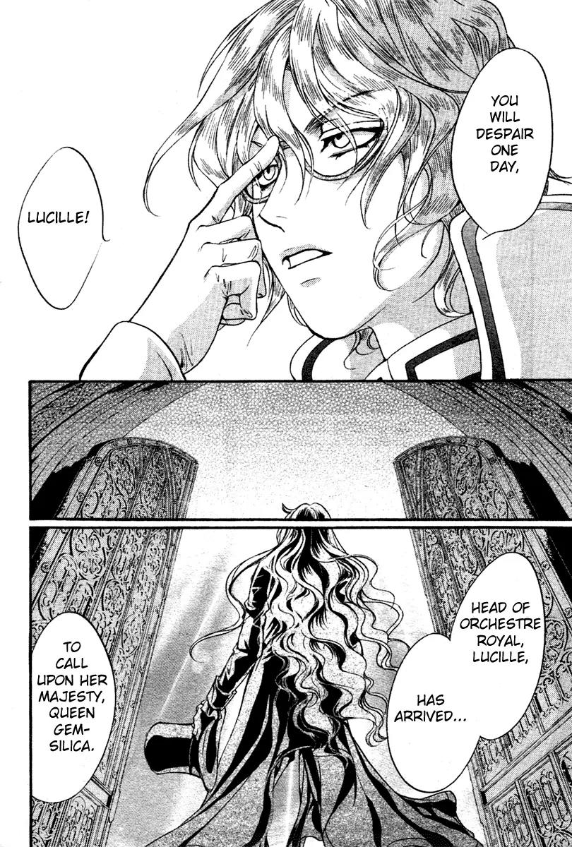 Ningyou Kyuutei Gakudan Chapter 5 page 46 - Chapter 5