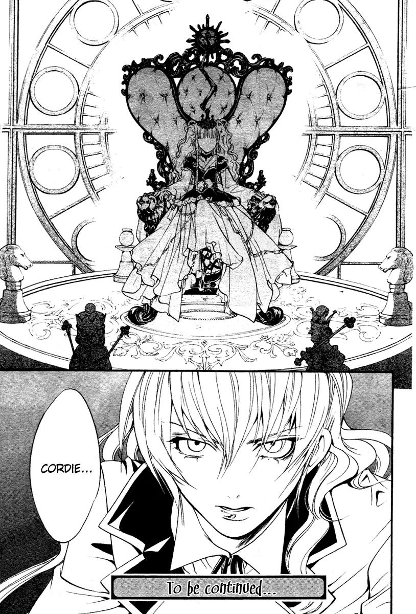 Ningyou Kyuutei Gakudan Chapter 5 page 47 - Chapter 5