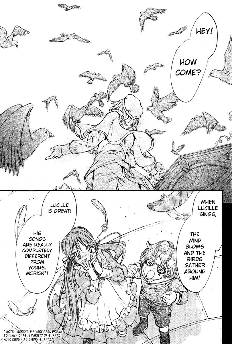 Ningyou Kyuutei Gakudan Chapter 5 page 6 - Chapter 5