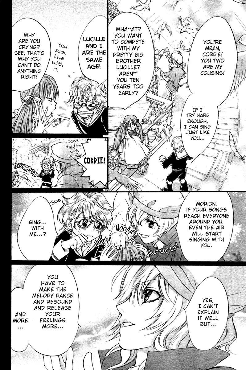 Ningyou Kyuutei Gakudan Chapter 5 page 7 - Chapter 5