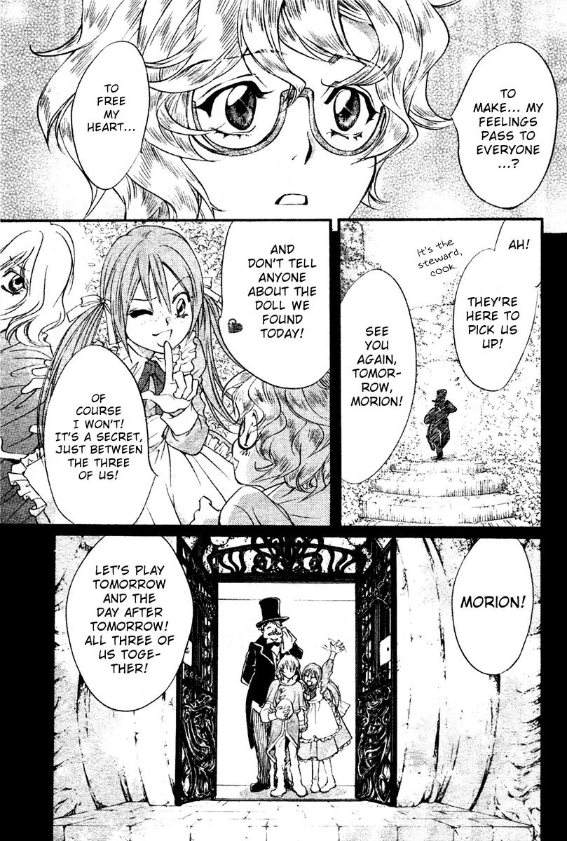 Ningyou Kyuutei Gakudan Chapter 5 page 8 - Chapter 5