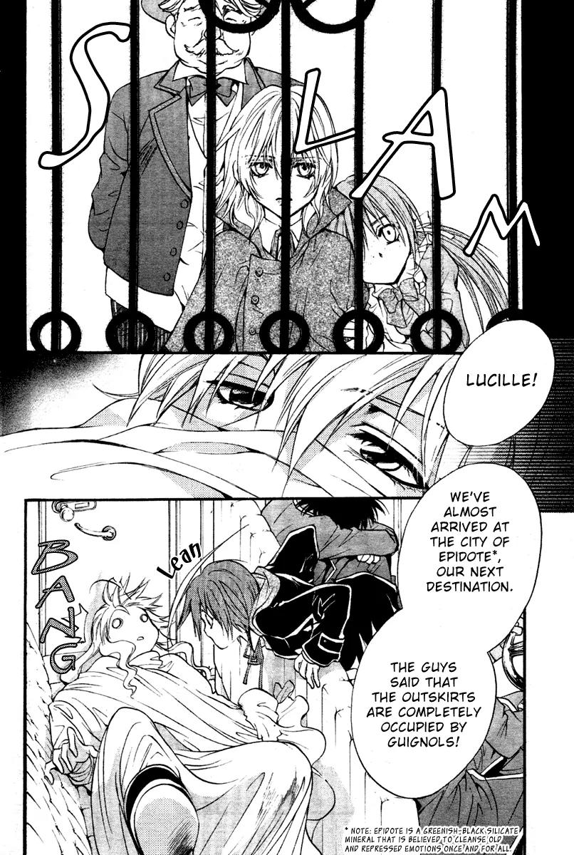 Ningyou Kyuutei Gakudan Chapter 5 page 9 - Chapter 5