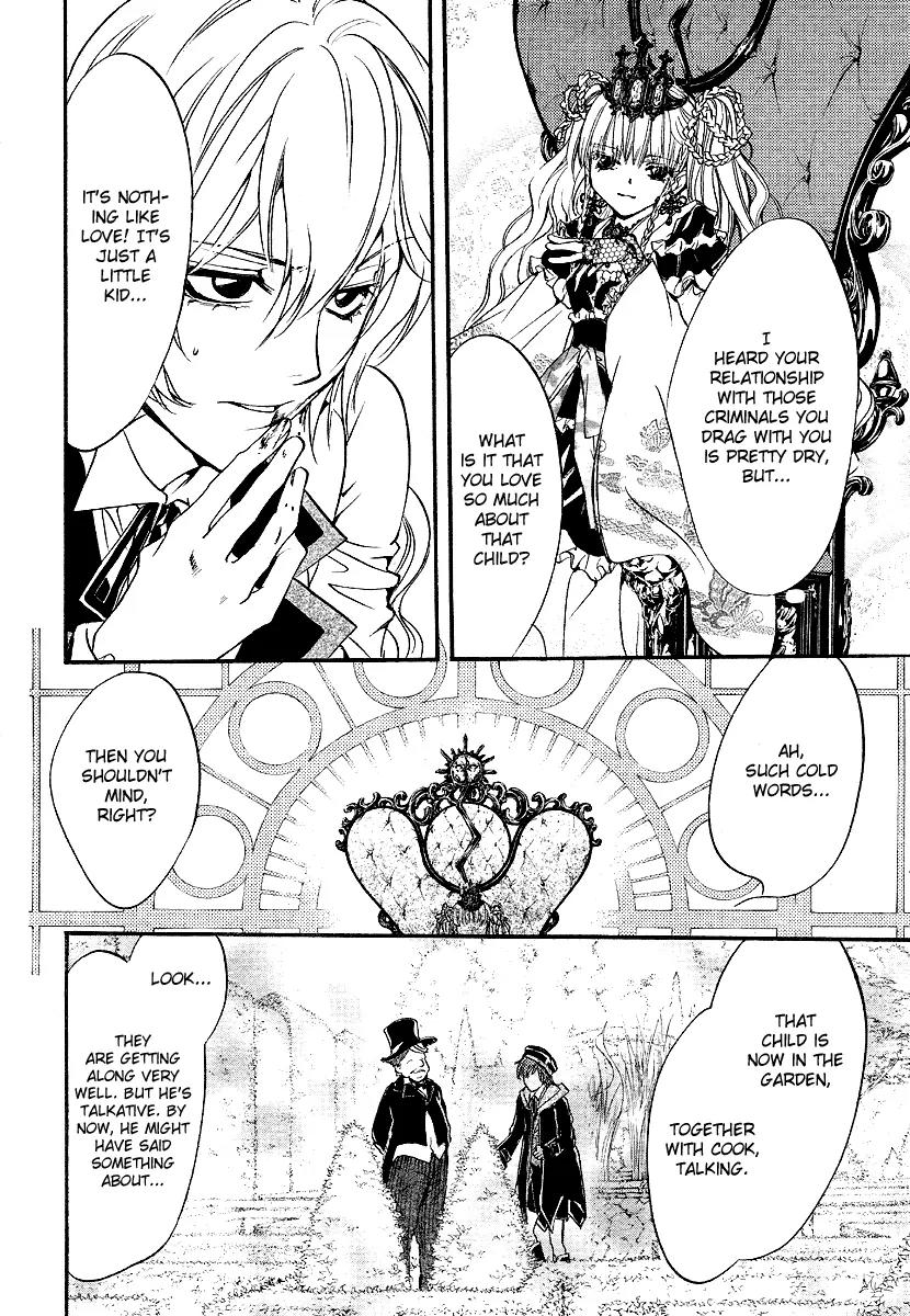 Ningyou Kyuutei Gakudan Chapter 6 page 10 - Chapter 6