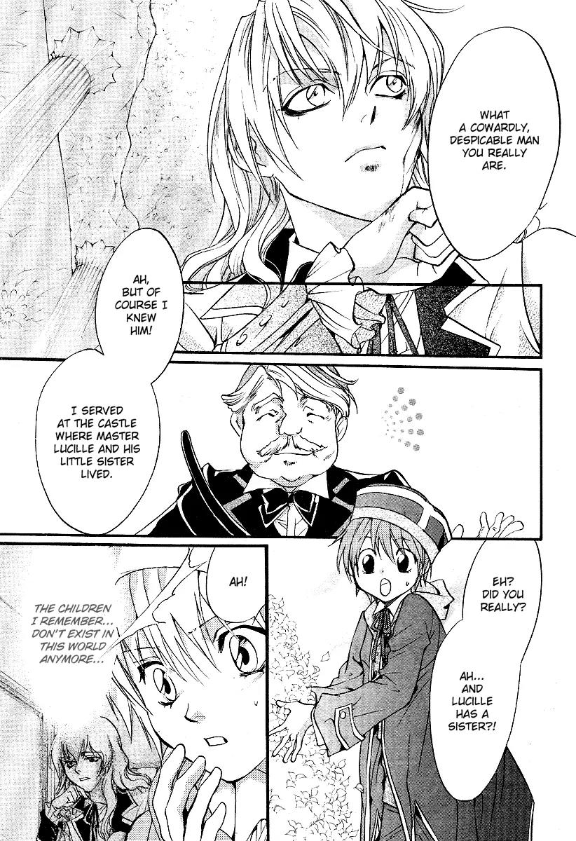 Ningyou Kyuutei Gakudan Chapter 6 page 11 - Chapter 6