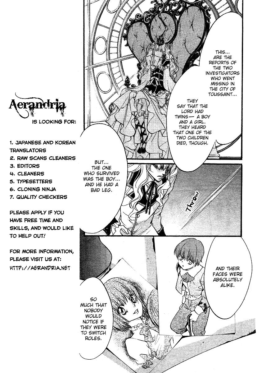 Ningyou Kyuutei Gakudan Chapter 6 page 13 - Chapter 6
