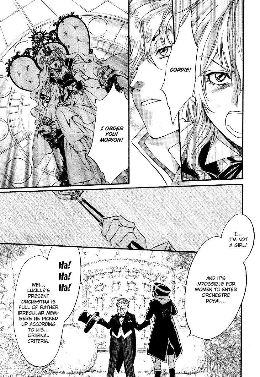 Ningyou Kyuutei Gakudan Chapter 6 page 15 - Chapter 6