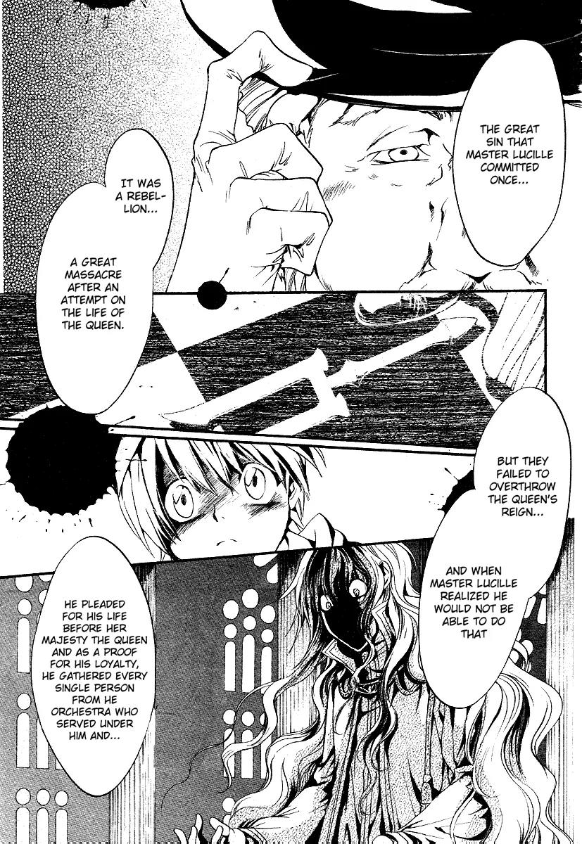 Ningyou Kyuutei Gakudan Chapter 6 page 17 - Chapter 6