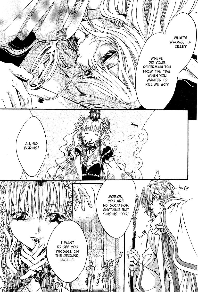 Ningyou Kyuutei Gakudan Chapter 6 page 19 - Chapter 6