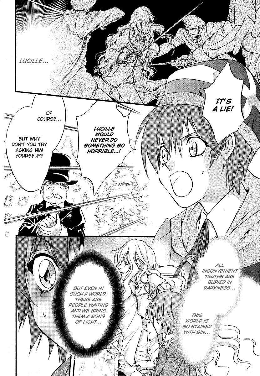 Ningyou Kyuutei Gakudan Chapter 6 page 22 - Chapter 6