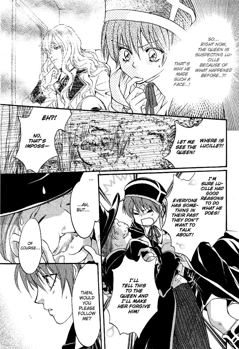 Ningyou Kyuutei Gakudan Chapter 6 page 23 - Chapter 6