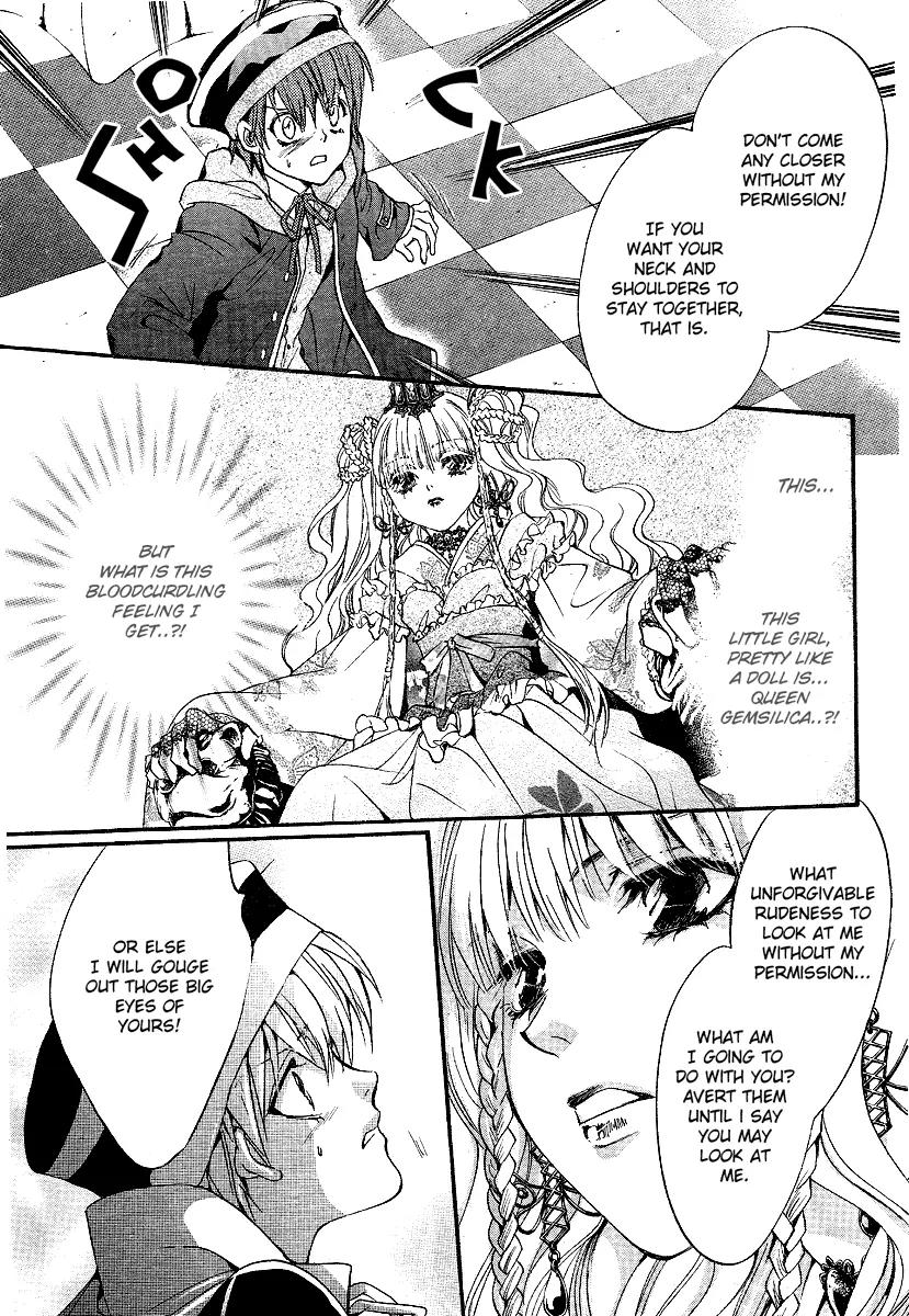 Ningyou Kyuutei Gakudan Chapter 6 page 27 - Chapter 6