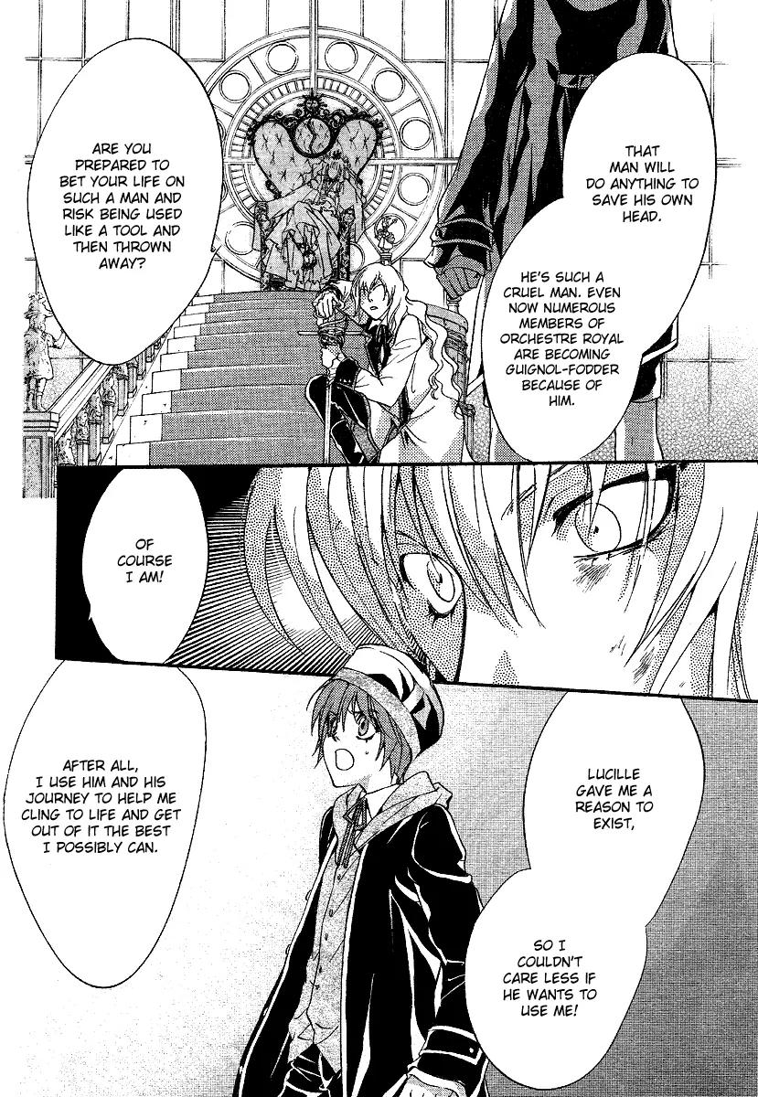 Ningyou Kyuutei Gakudan Chapter 6 page 28 - Chapter 6