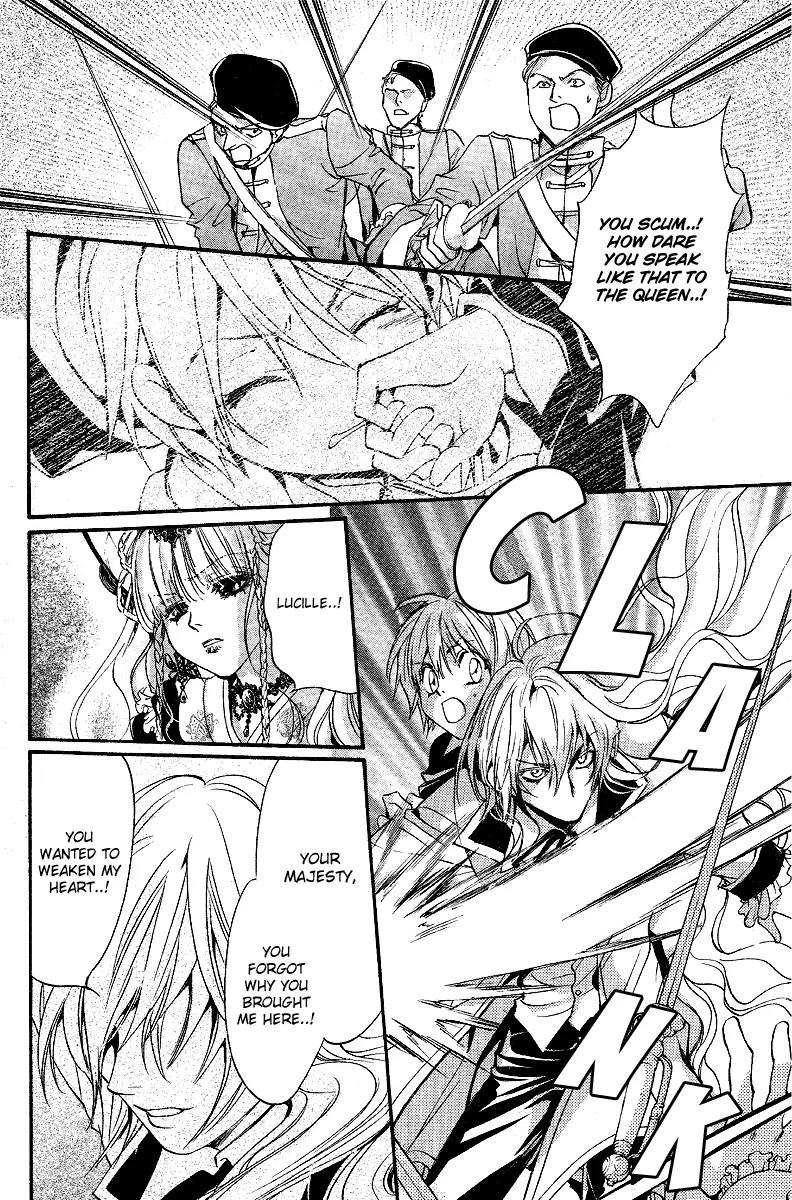 Ningyou Kyuutei Gakudan Chapter 6 page 30 - Chapter 6