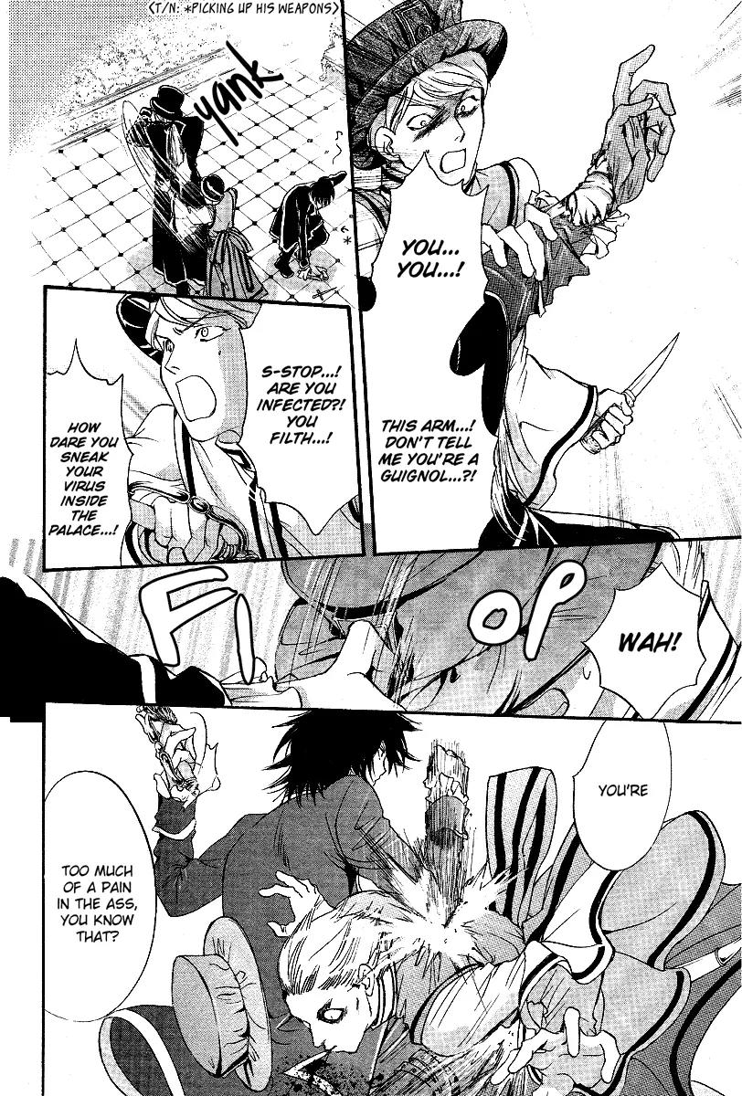 Ningyou Kyuutei Gakudan Chapter 6 page 34 - Chapter 6