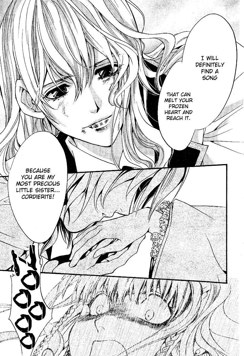 Ningyou Kyuutei Gakudan Chapter 6 page 39 - Chapter 6