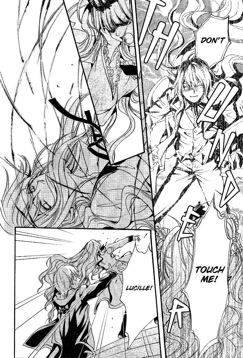 Ningyou Kyuutei Gakudan Chapter 6 page 40 - Chapter 6