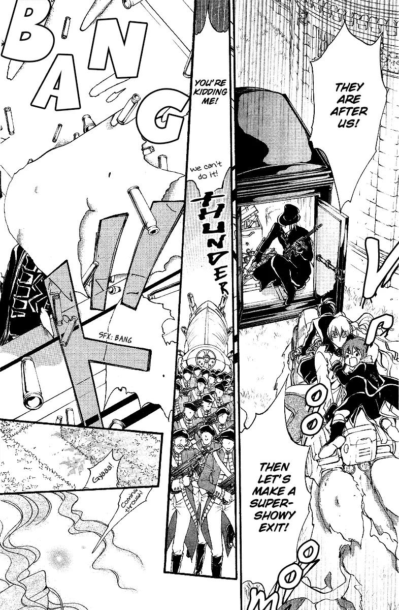 Ningyou Kyuutei Gakudan Chapter 6 page 42 - Chapter 6