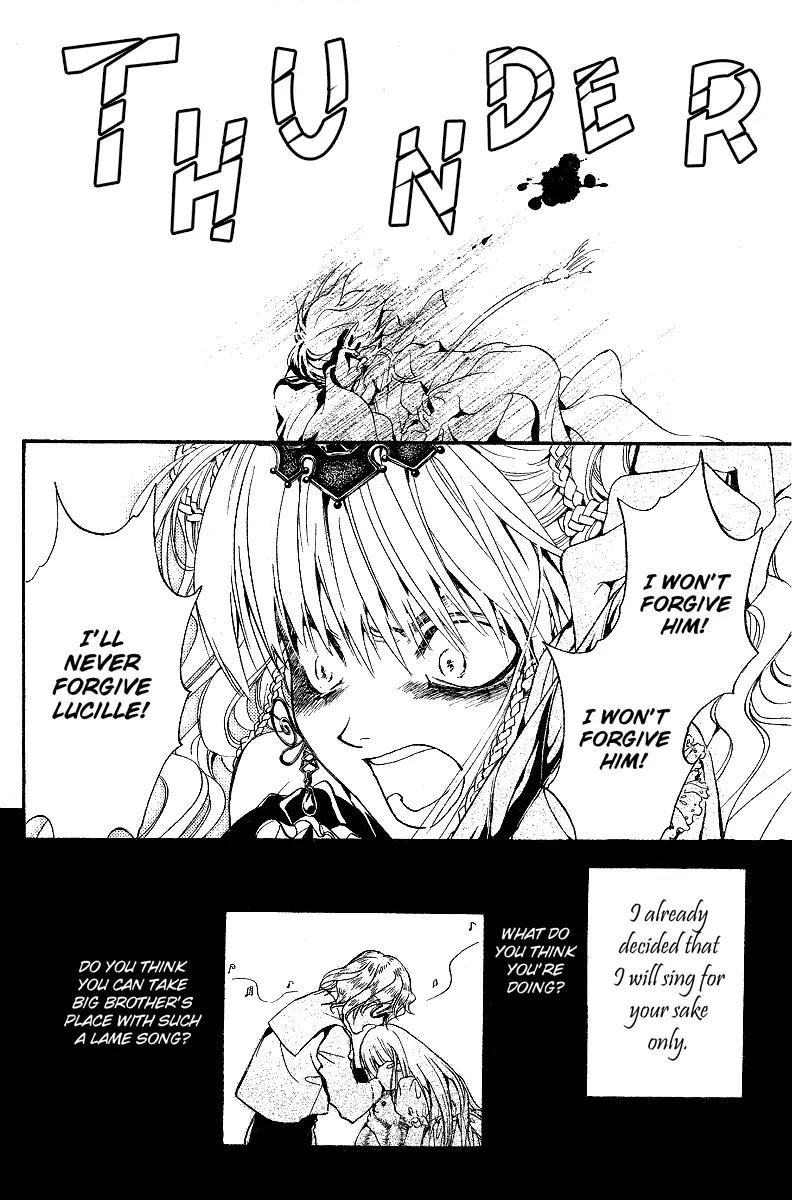 Ningyou Kyuutei Gakudan Chapter 6 page 46 - Chapter 6