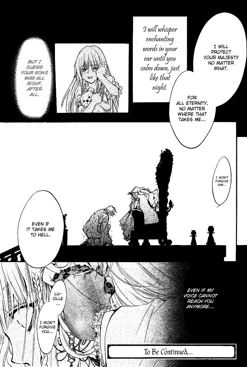 Ningyou Kyuutei Gakudan Chapter 6 page 47 - Chapter 6