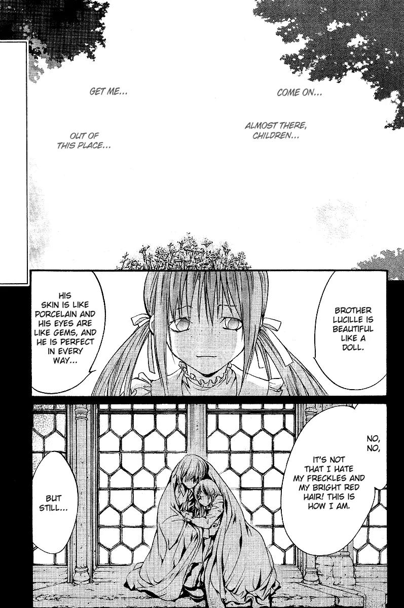 Ningyou Kyuutei Gakudan Chapter 6 page 5 - Chapter 6