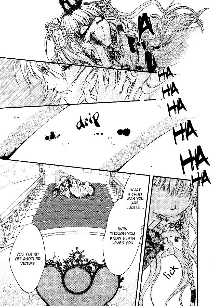 Ningyou Kyuutei Gakudan Chapter 6 page 9 - Chapter 6