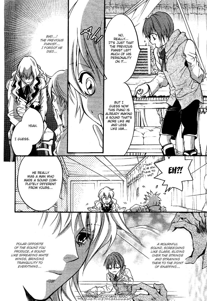 Ningyou Kyuutei Gakudan Chapter 7 page 16 - Chapter 7