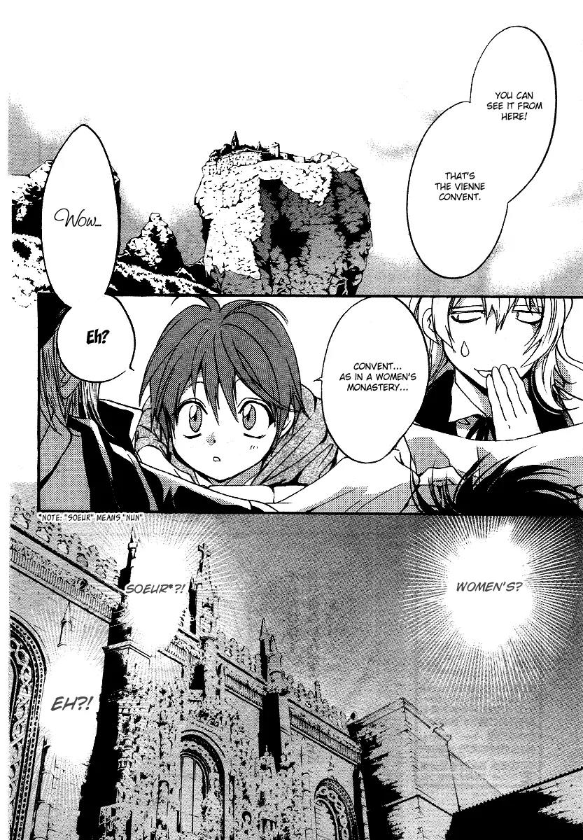 Ningyou Kyuutei Gakudan Chapter 7 page 18 - Chapter 7