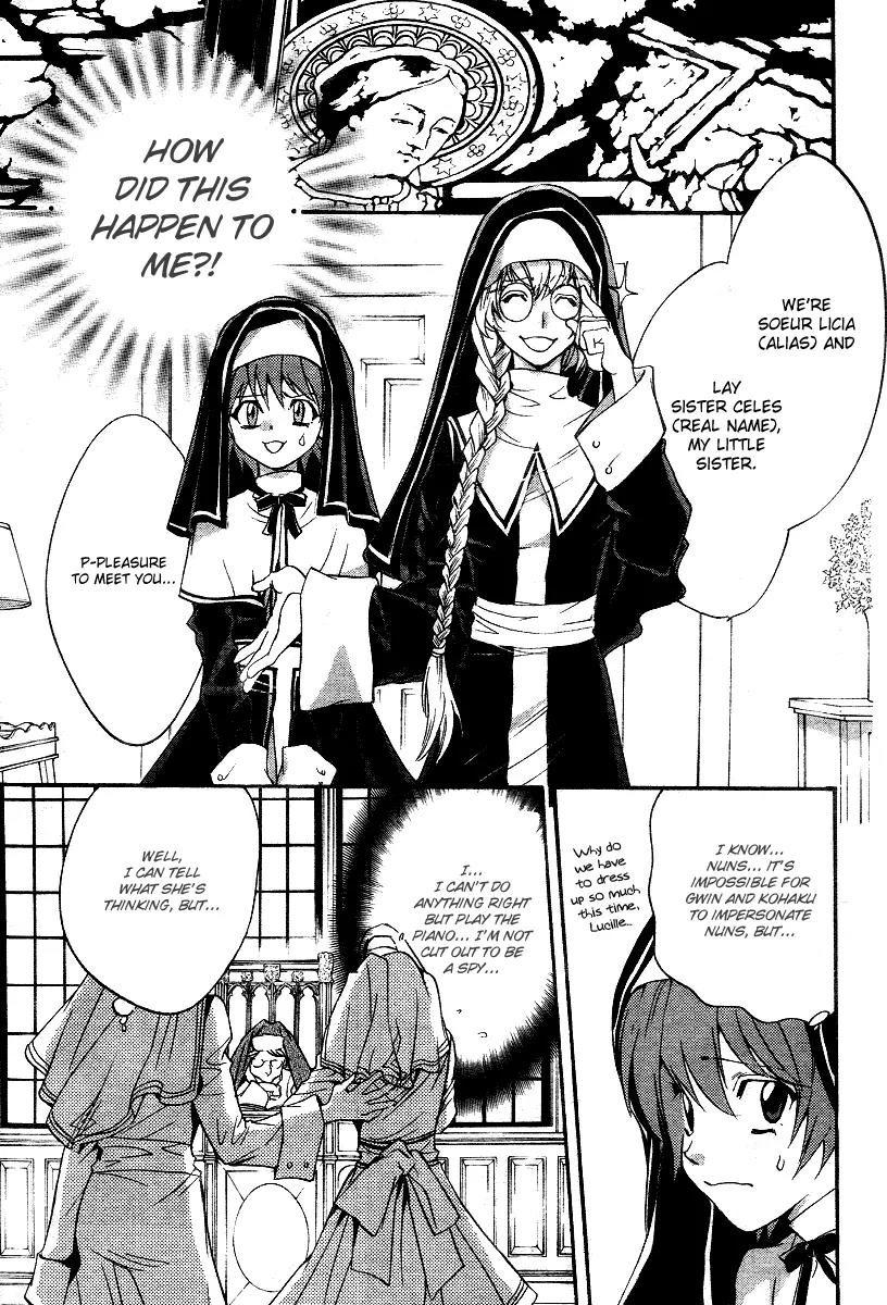Ningyou Kyuutei Gakudan Chapter 7 page 19 - Chapter 7