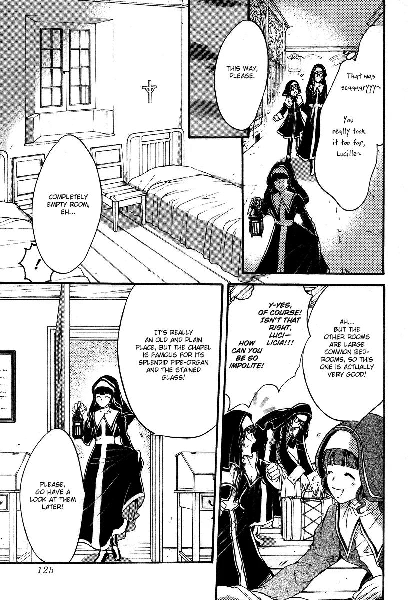 Ningyou Kyuutei Gakudan Chapter 7 page 25 - Chapter 7