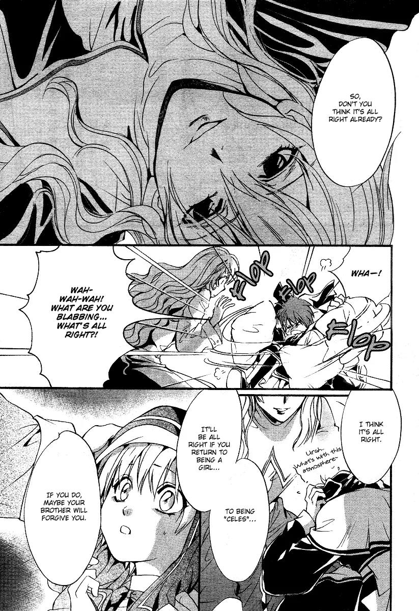 Ningyou Kyuutei Gakudan Chapter 7 page 27 - Chapter 7