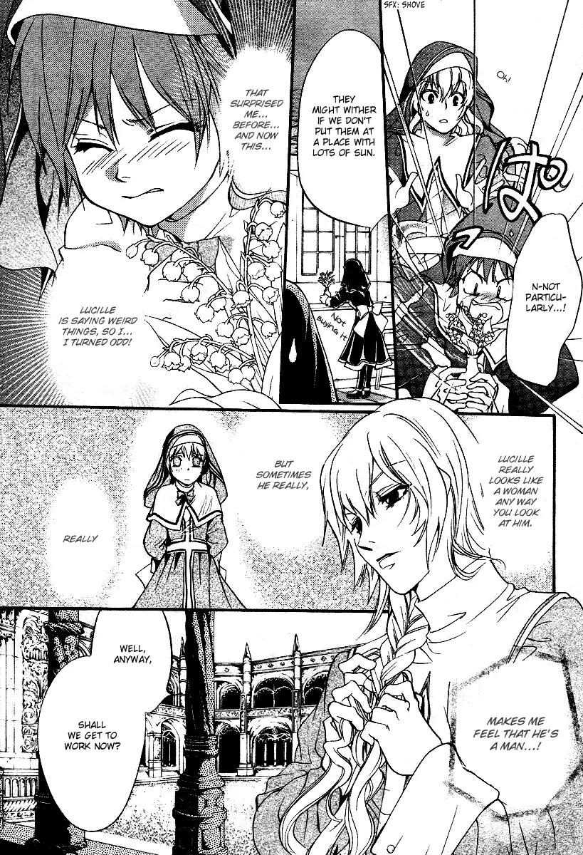 Ningyou Kyuutei Gakudan Chapter 7 page 31 - Chapter 7
