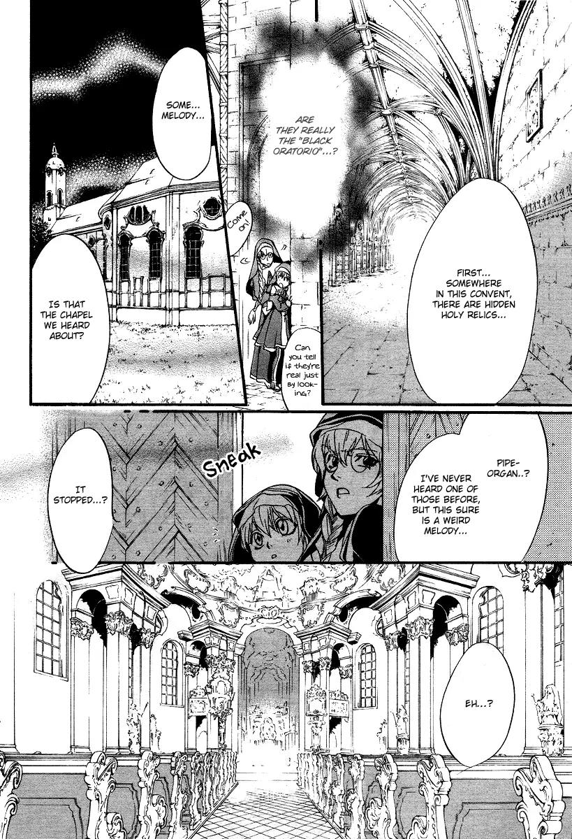 Ningyou Kyuutei Gakudan Chapter 7 page 32 - Chapter 7
