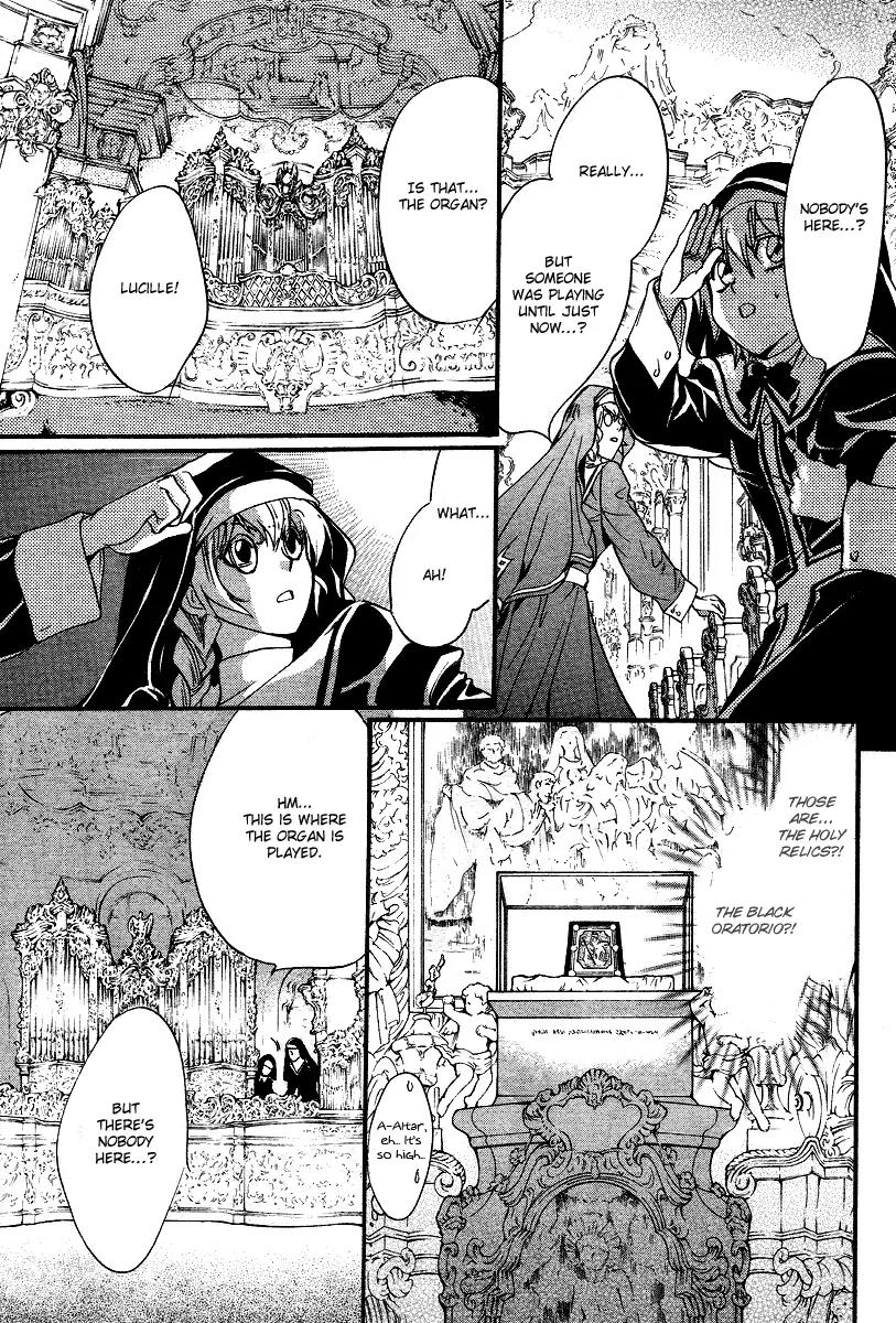 Ningyou Kyuutei Gakudan Chapter 7 page 33 - Chapter 7