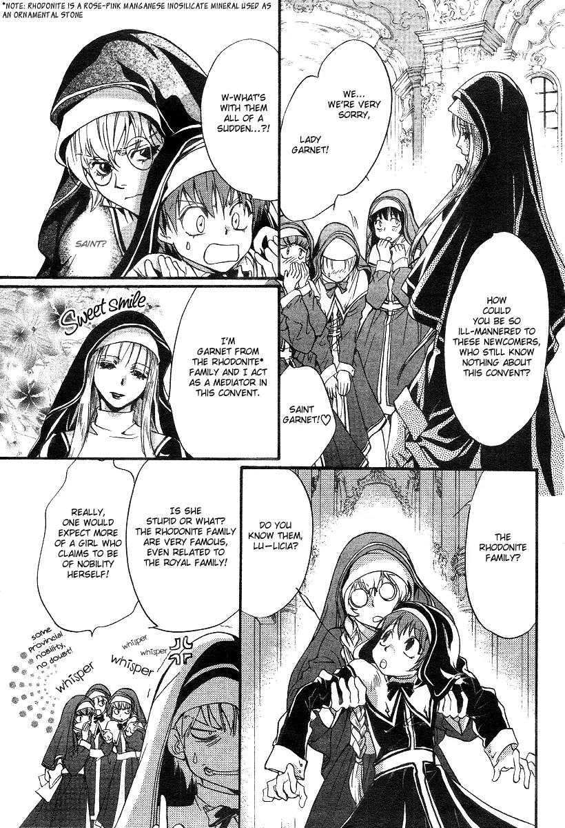 Ningyou Kyuutei Gakudan Chapter 7 page 37 - Chapter 7