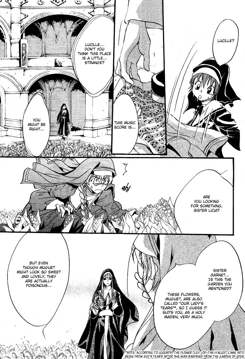Ningyou Kyuutei Gakudan Chapter 7 page 43 - Chapter 7