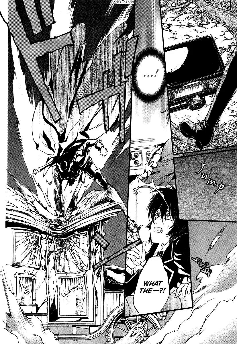Ningyou Kyuutei Gakudan Chapter 7 page 48 - Chapter 7