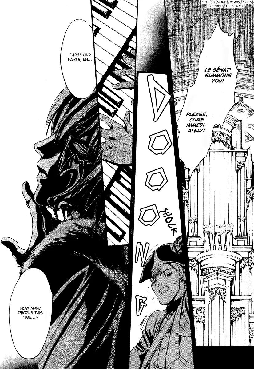 Ningyou Kyuutei Gakudan Chapter 7 page 6 - Chapter 7