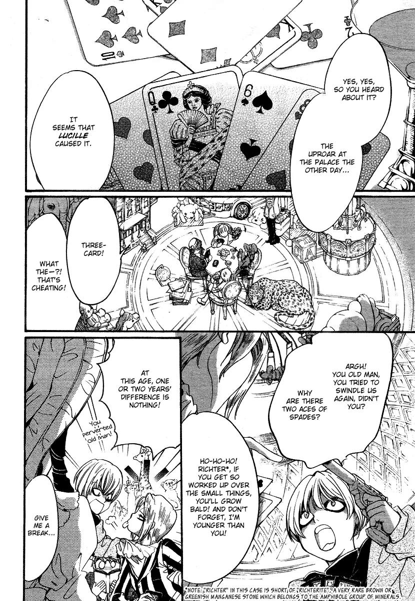 Ningyou Kyuutei Gakudan Chapter 7 page 8 - Chapter 7