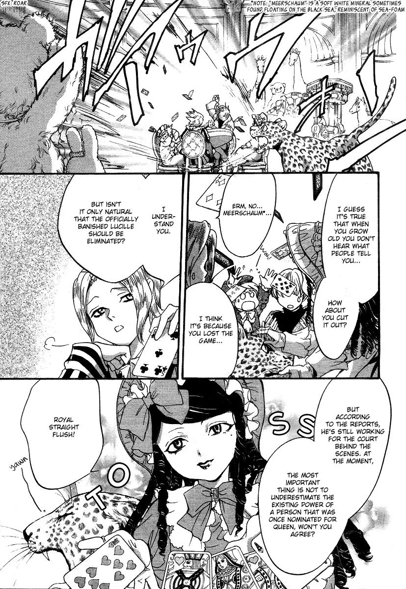 Ningyou Kyuutei Gakudan Chapter 7 page 9 - Chapter 7