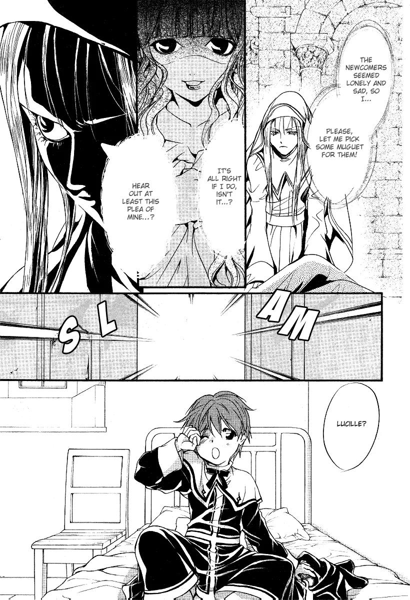 Ningyou Kyuutei Gakudan Chapter 8 page 13 - Chapter 8