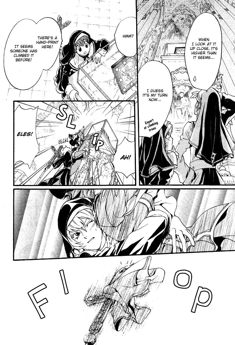 Ningyou Kyuutei Gakudan Chapter 8 page 16 - Chapter 8
