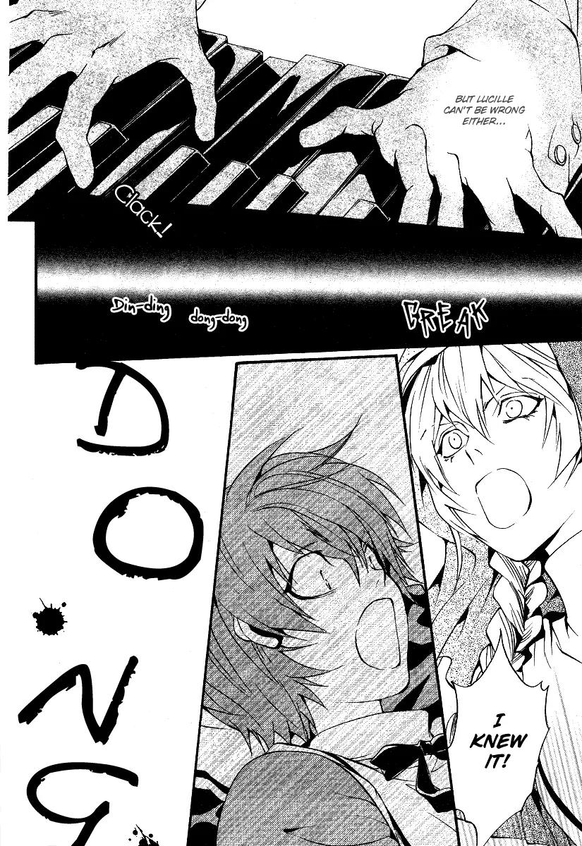 Ningyou Kyuutei Gakudan Chapter 8 page 20 - Chapter 8