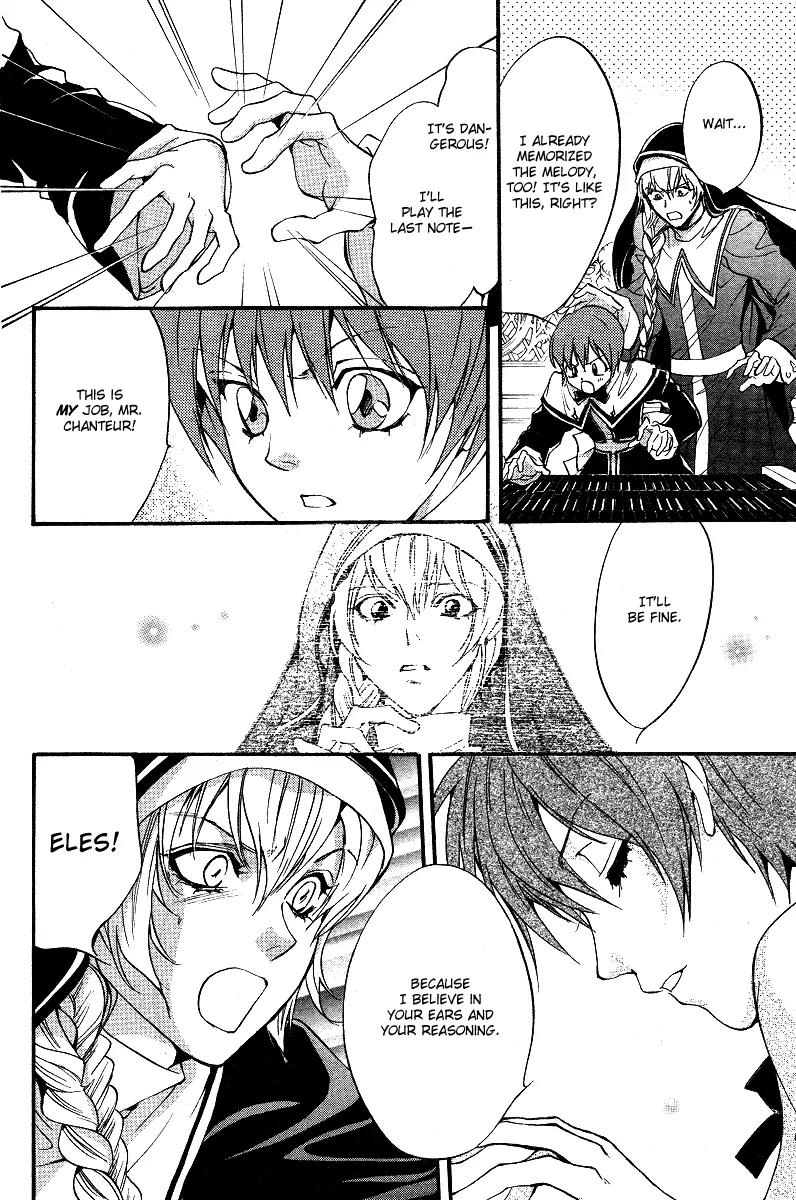 Ningyou Kyuutei Gakudan Chapter 8 page 24 - Chapter 8