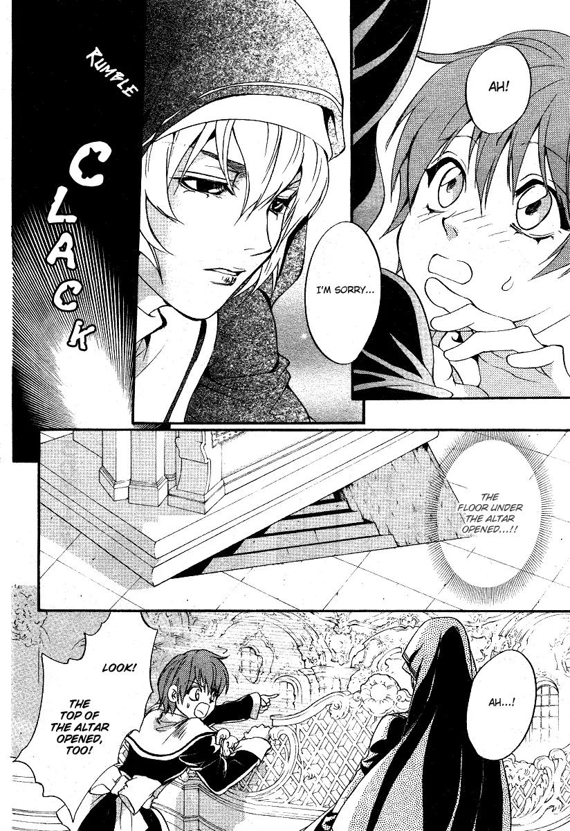 Ningyou Kyuutei Gakudan Chapter 8 page 26 - Chapter 8