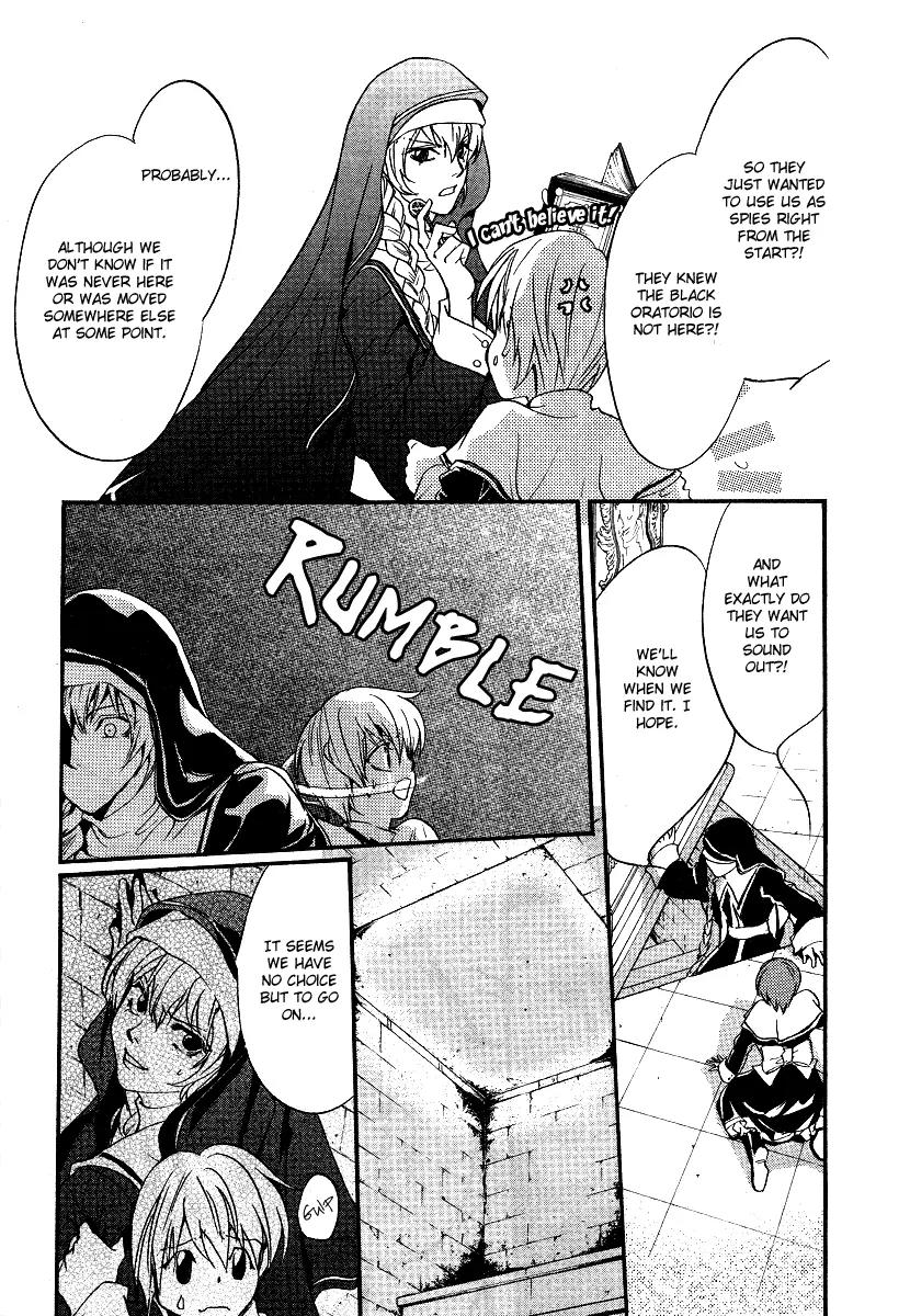 Ningyou Kyuutei Gakudan Chapter 8 page 28 - Chapter 8