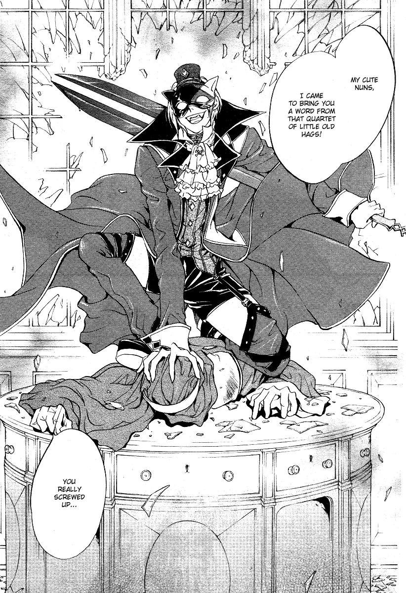 Ningyou Kyuutei Gakudan Chapter 8 page 31 - Chapter 8