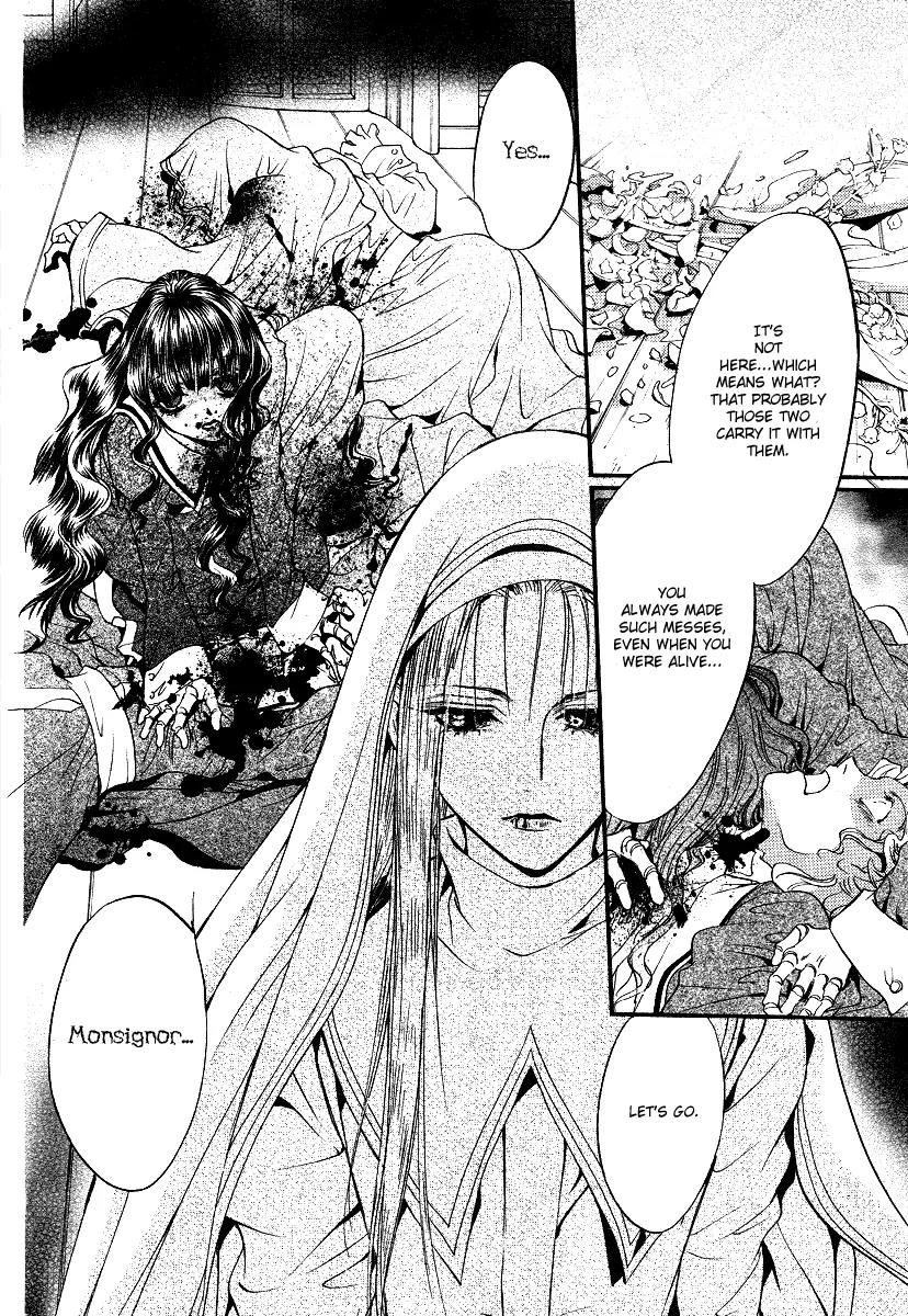 Ningyou Kyuutei Gakudan Chapter 8 page 36 - Chapter 8