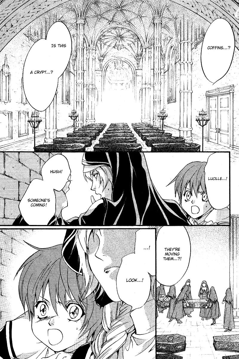 Ningyou Kyuutei Gakudan Chapter 8 page 37 - Chapter 8