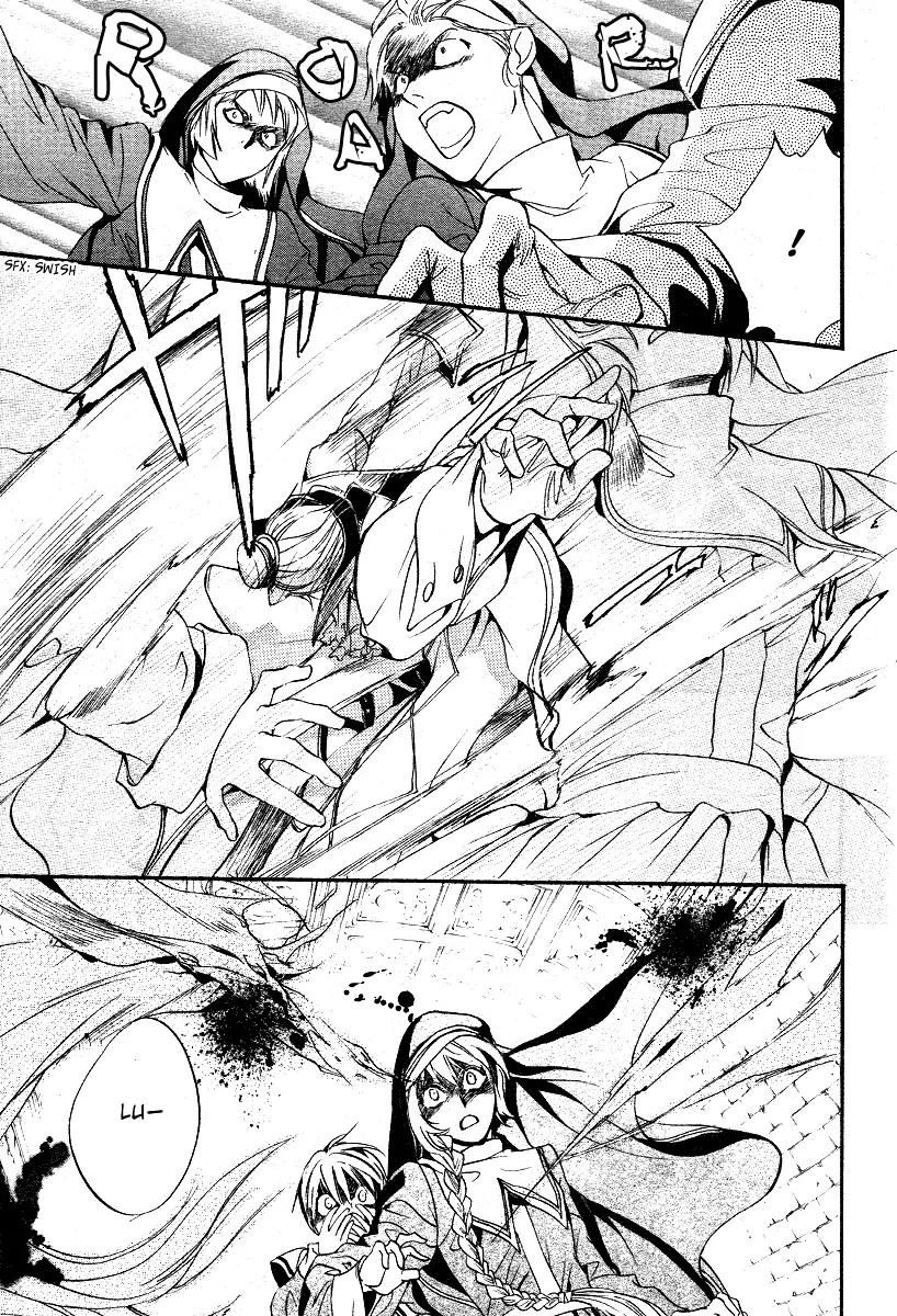 Ningyou Kyuutei Gakudan Chapter 8 page 39 - Chapter 8